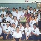 สมาคม เมียหลวง